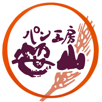 パン工房笹山